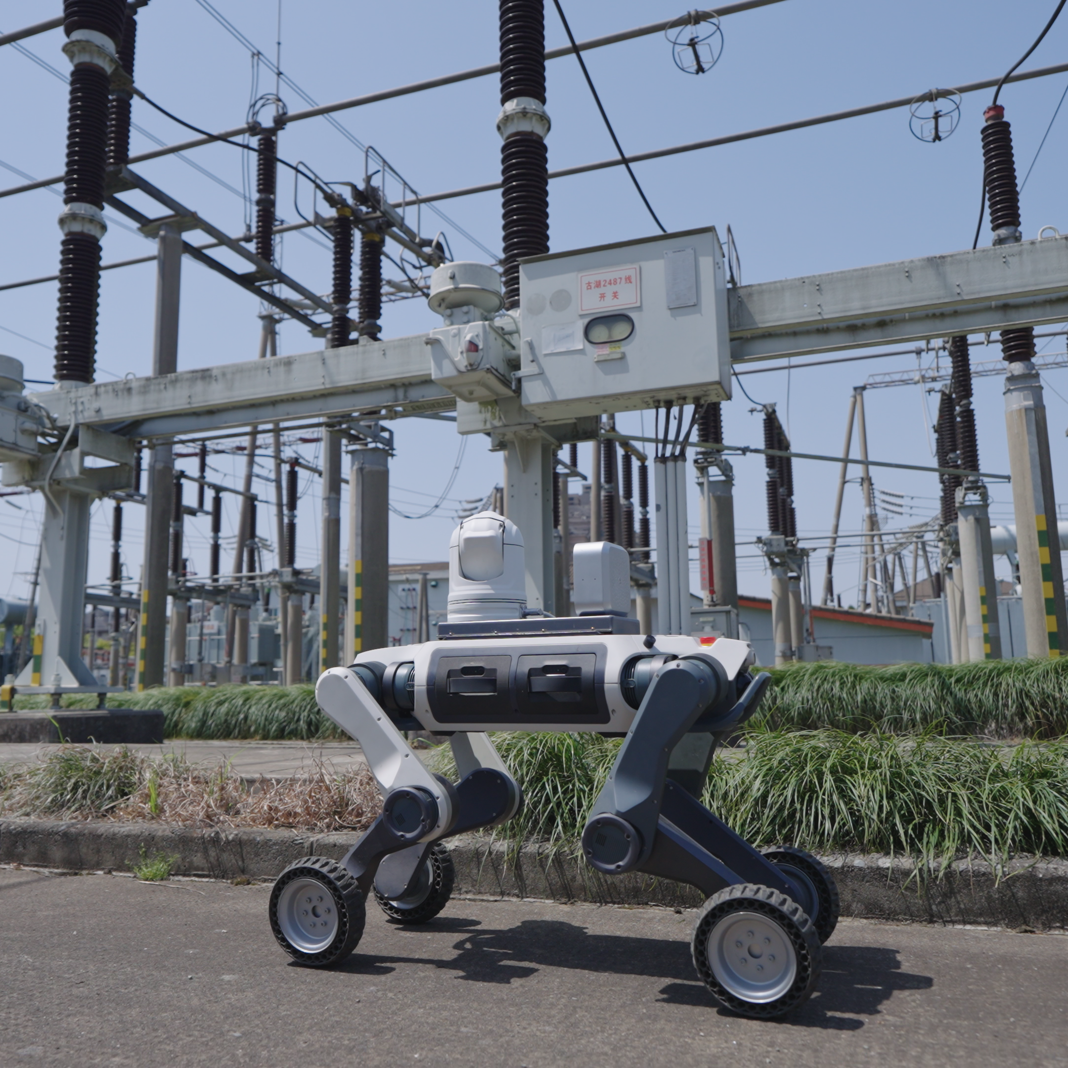 A DEEP Robotics Lynx M20 Pro wheeled-legged robot autonomously inspecting a power substation. The industrial-grade robot, equipped with LiDAR and cameras, demonstrates its hybrid mobility and IP66 protection for hazardous environment monitoring and infrastructure inspection.